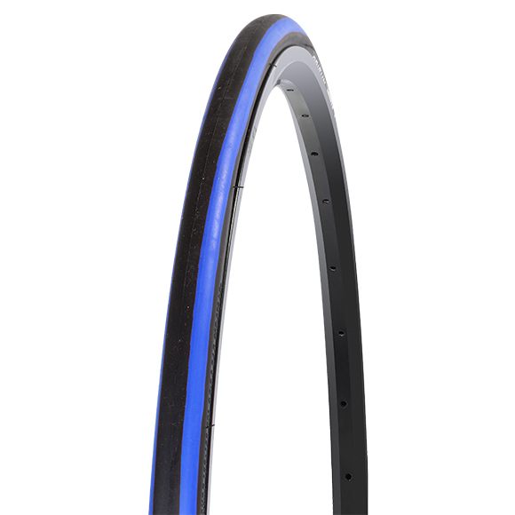 Pneu ARISUN Vitesse
SPEED 700x23C - Azul