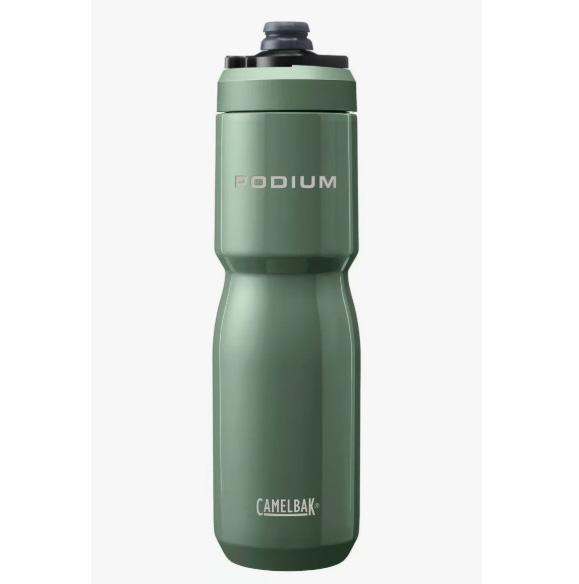Caramanhola CAMELBAK Podium VAcuum 0,65L Verde